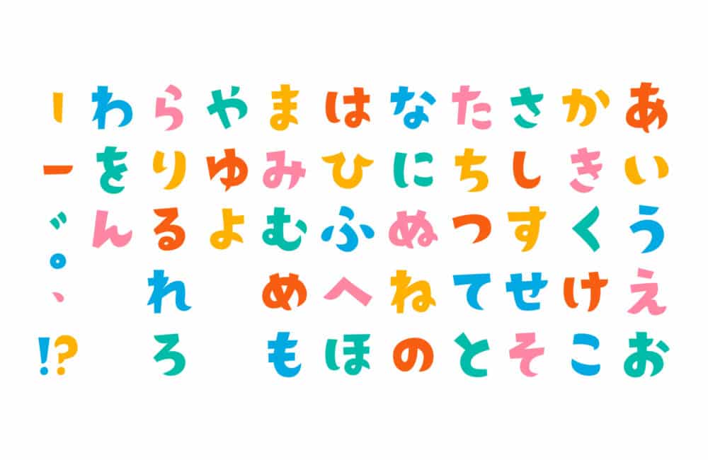 WEBデザインの印象を決める日本語フォントの選び方