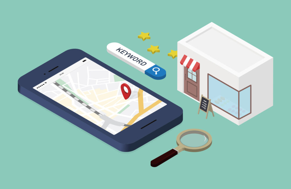 MEO（Map Engine Optimization）の実践ガイド